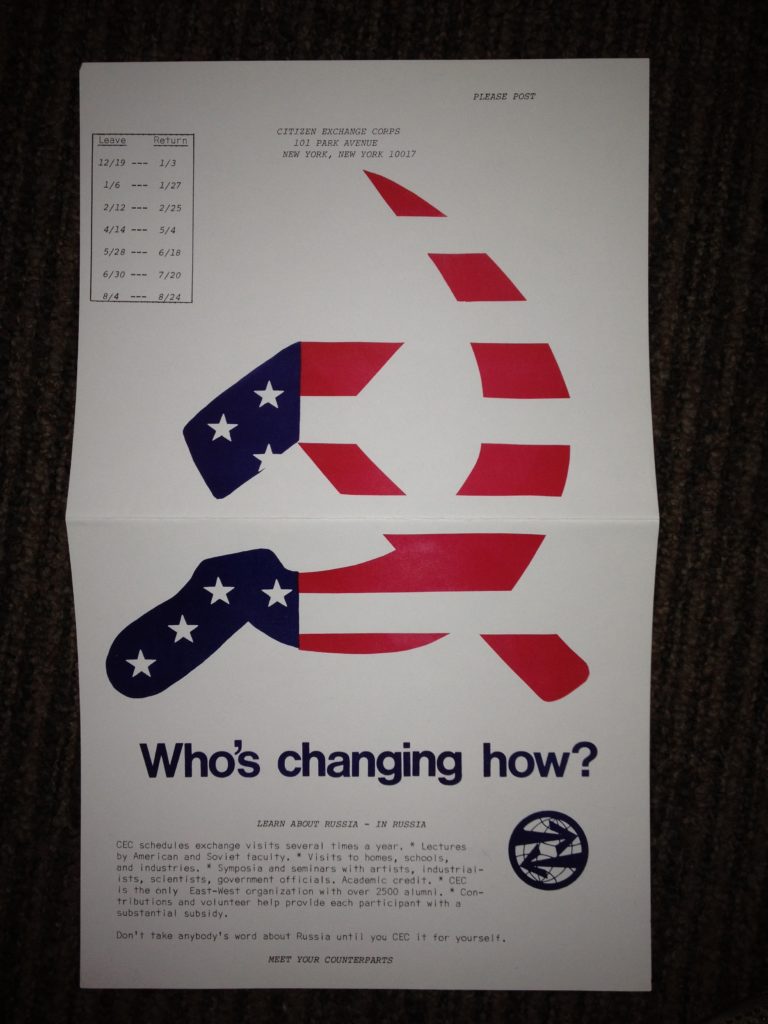 History Who's changing now